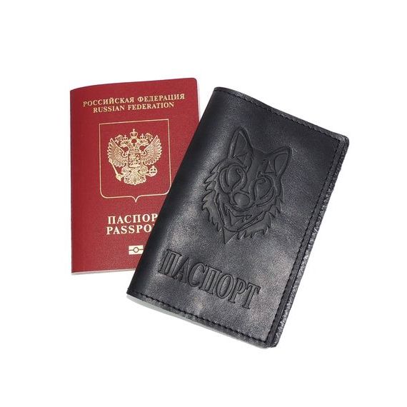 прописка в Нижнеудинске